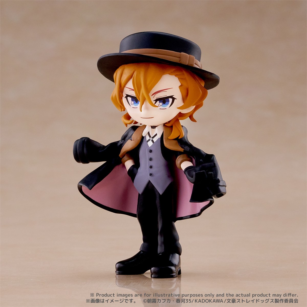 Bushiroad Creative PalVerse Bungo Stray Dogs (Set of 6) (Figure) image 8