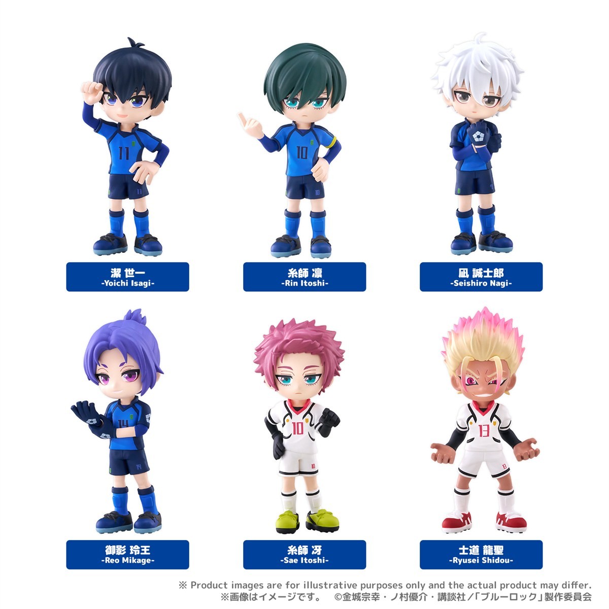 Bushiroad Creative PalVerse Blue Lock Vol.2 (Set of 6) (Figure) Bild 2