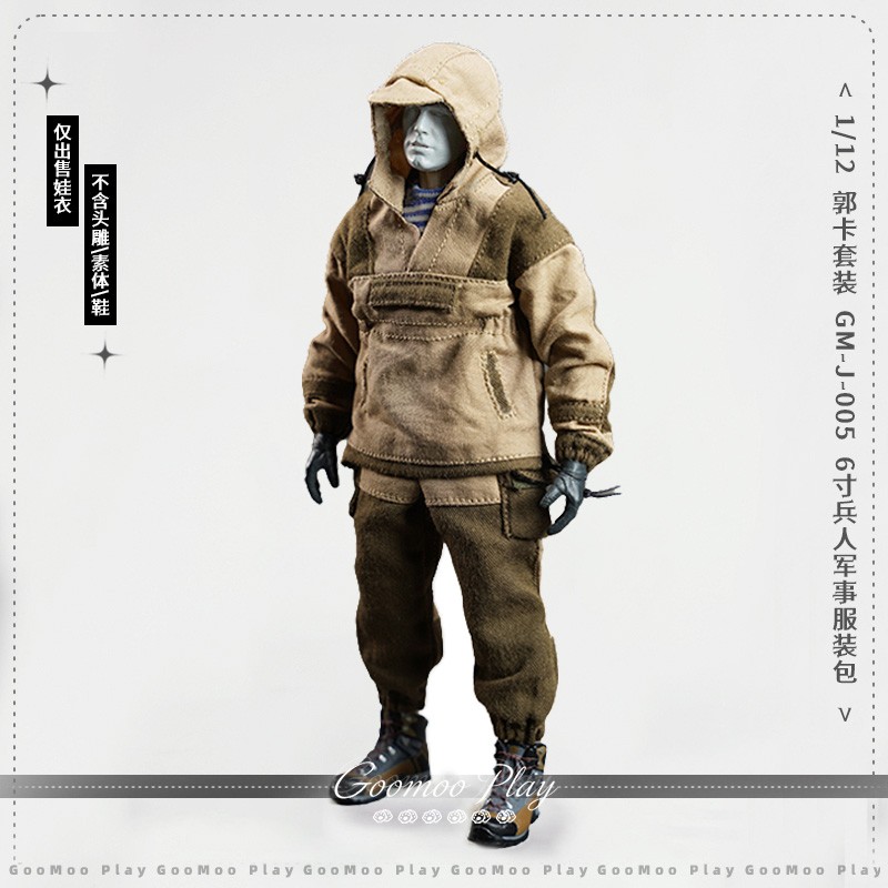 GOOMOO GM-J-005 Gorka Combat Suit 1/12 Scale Action Figures (Fashion Doll) hình ảnh 3