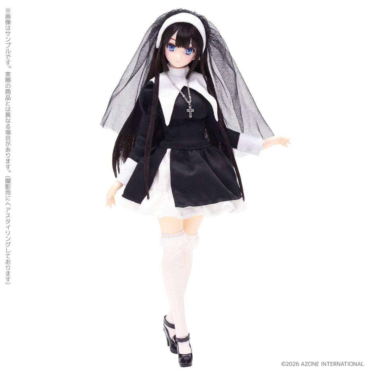 Azone International Maiden`s Prayer / Yui (Fashion Doll) imagen 2