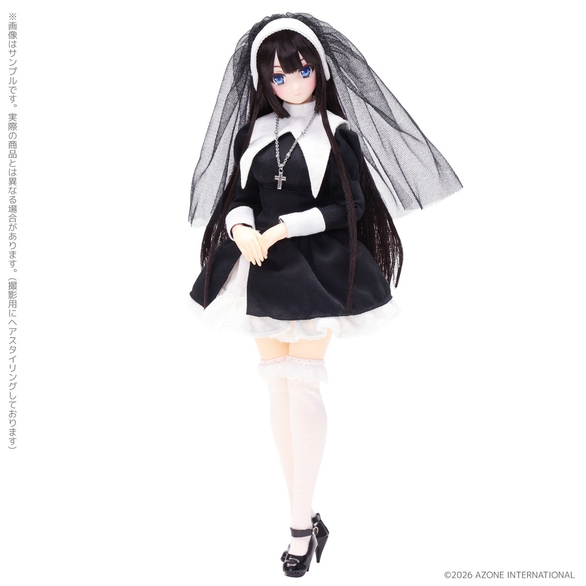 Azone International Maiden`s Prayer / Yui (Fashion Doll) imagen 3