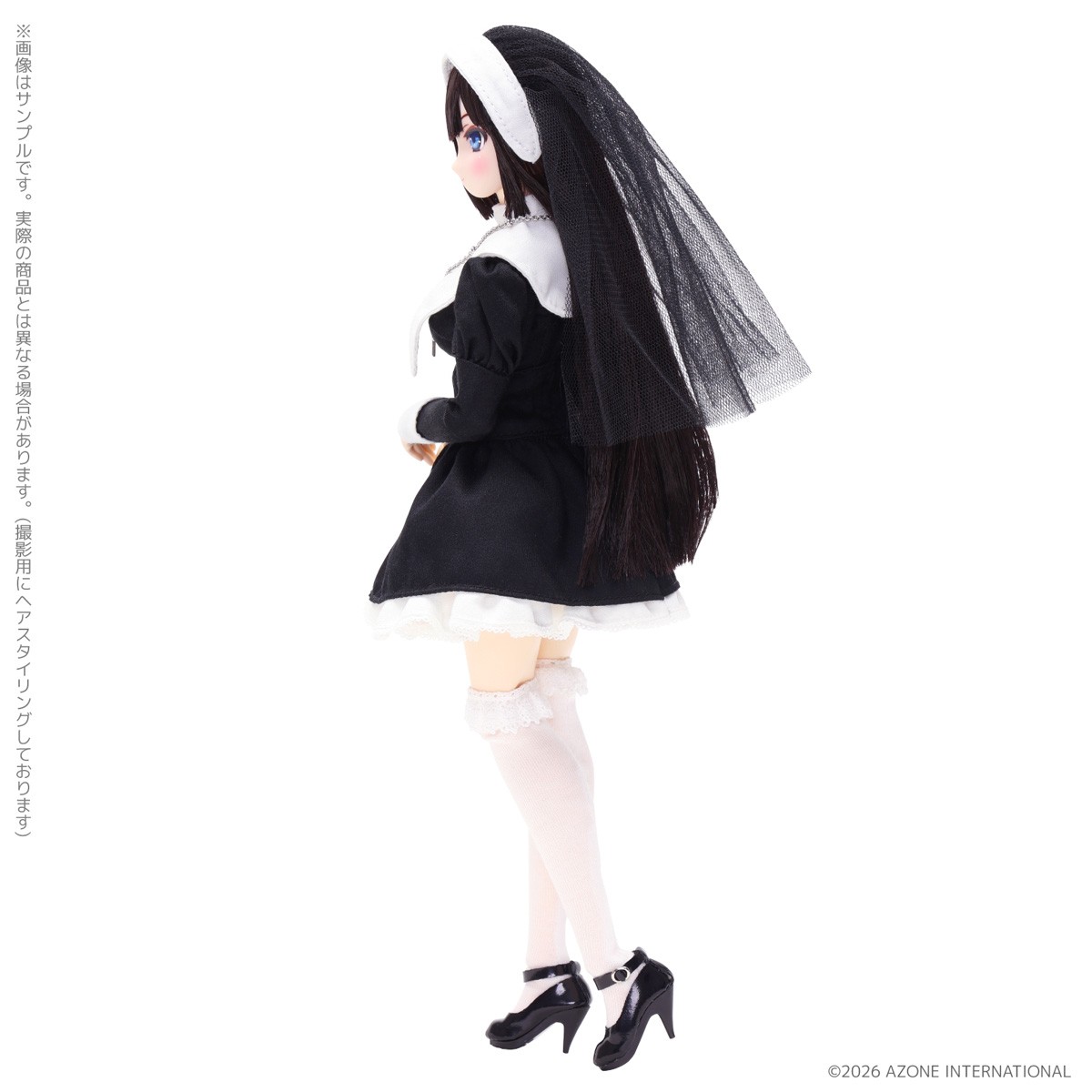 Azone International Maiden`s Prayer / Yui (Fashion Doll) imagen 4