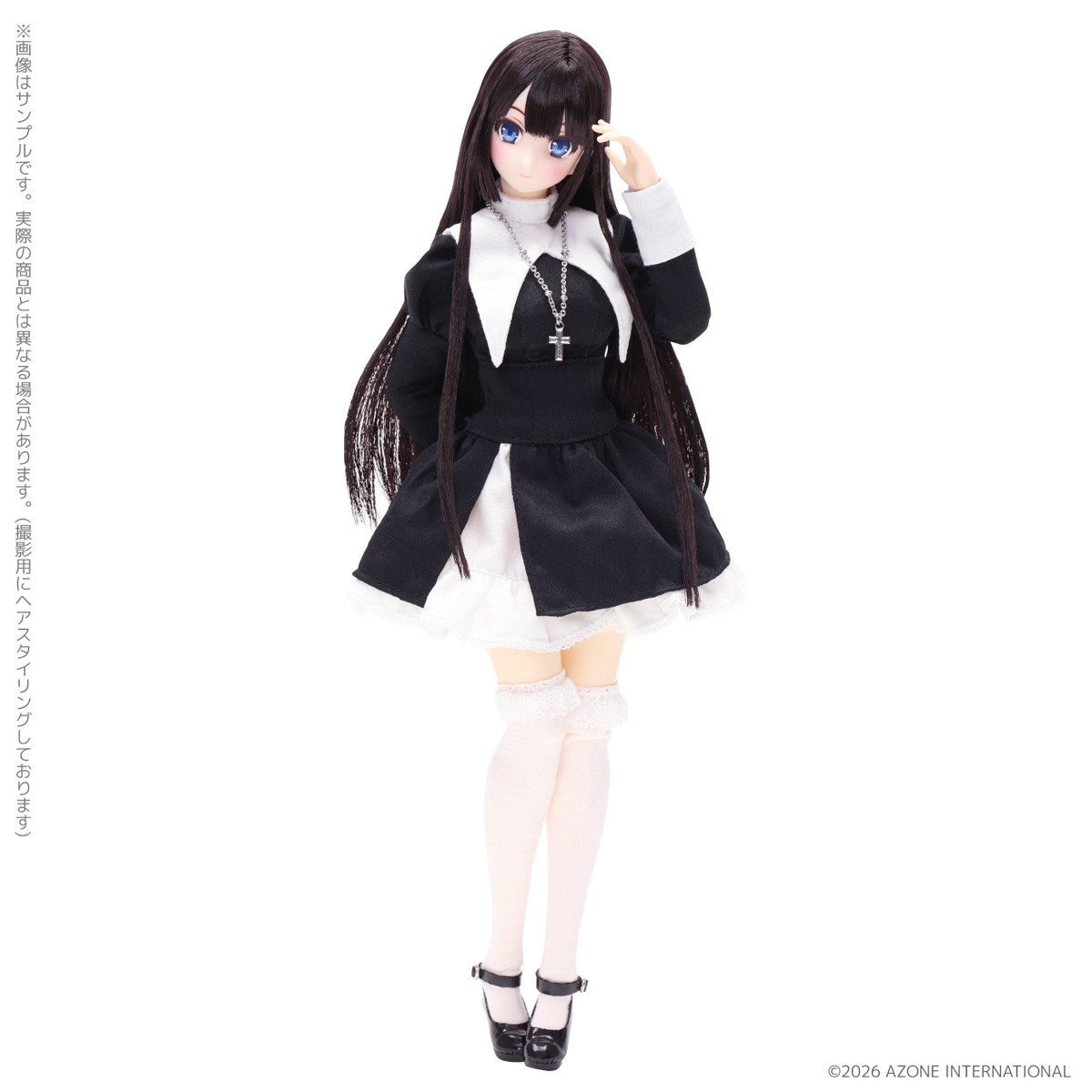 Azone International Maiden`s Prayer / Yui (Fashion Doll) imagen 5