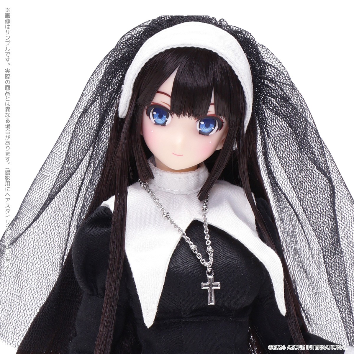 Azone International Maiden`s Prayer / Yui (Fashion Doll) imagen 7