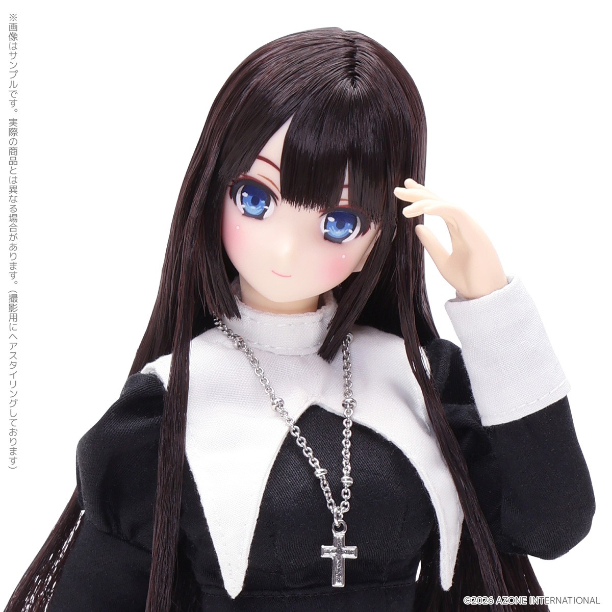 Azone International Maiden`s Prayer / Yui (Fashion Doll) imagen 8
