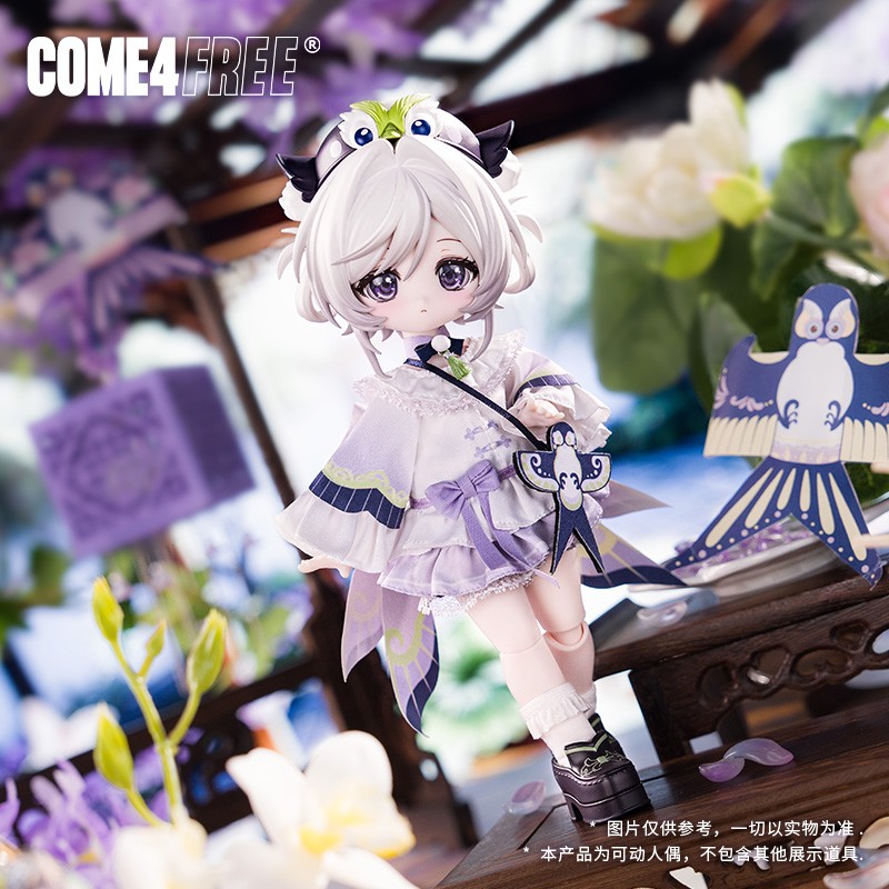 COME4FREE [BONNIE: All Things Rabbit Island] 1/6 스케일 BJD 블라인드 돌 시리즈 (단품) 이미지 4