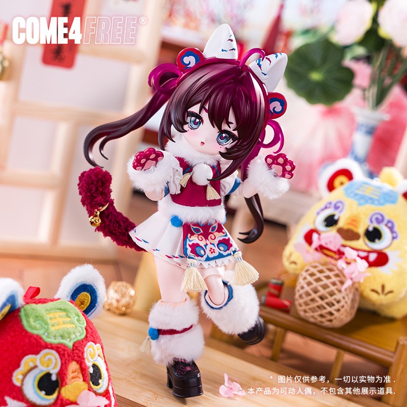 COME4FREE [BONNIE: All Things Rabbit Island] 1/6 스케일 BJD 블라인드 돌 시리즈 (단품) 이미지 6
