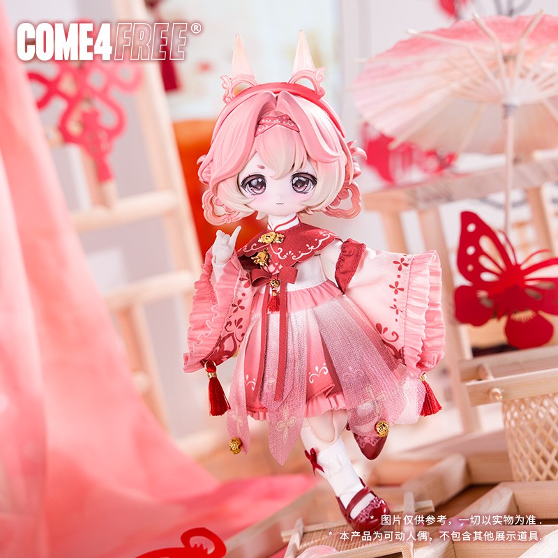 COME4FREE [BONNIE: All Things Rabbit Island] 1/6 스케일 BJD 블라인드 돌 시리즈 (단품) 이미지 8