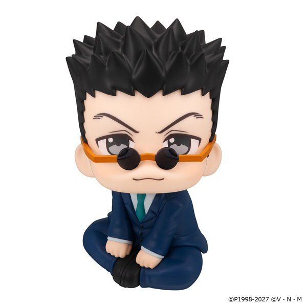 MegaHouse Lookup HUNTER x HUNTER Leorio (Figure) imagen 2