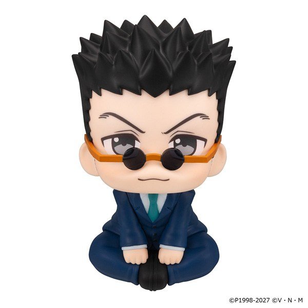 MegaHouse Lookup HUNTER x HUNTER Leorio (Figure) imagen 3