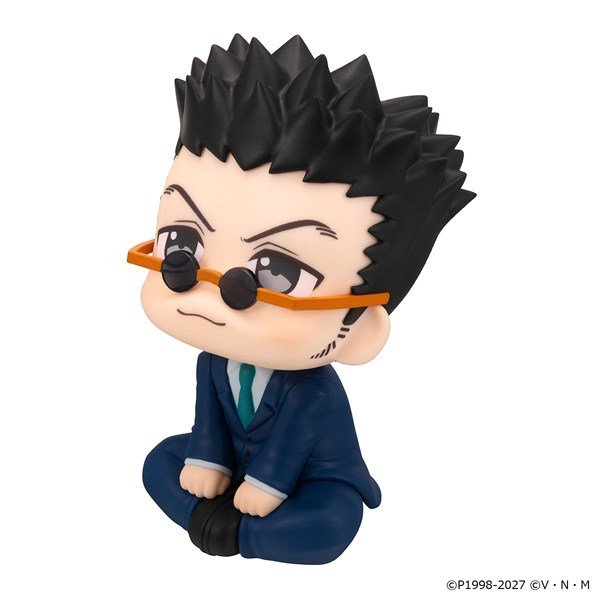 MegaHouse Lookup HUNTER x HUNTER Leorio (Figure) imagen 4