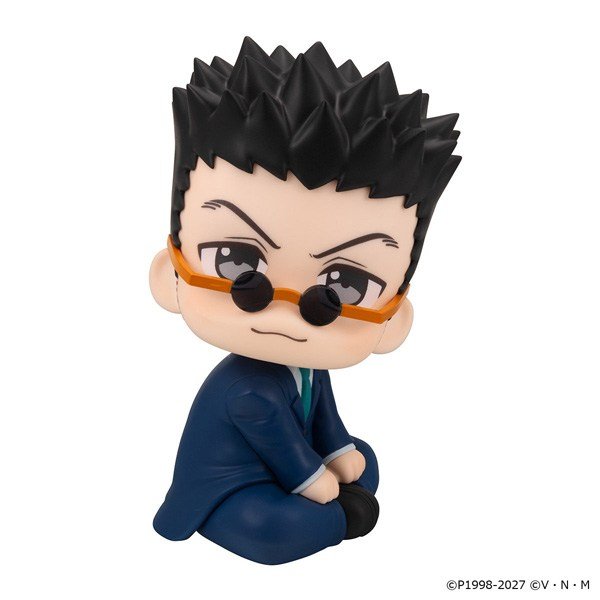 MegaHouse Lookup HUNTER x HUNTER Leorio (Figure) imagen 5