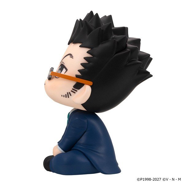 MegaHouse Lookup HUNTER x HUNTER Leorio (Figure) imagen 6