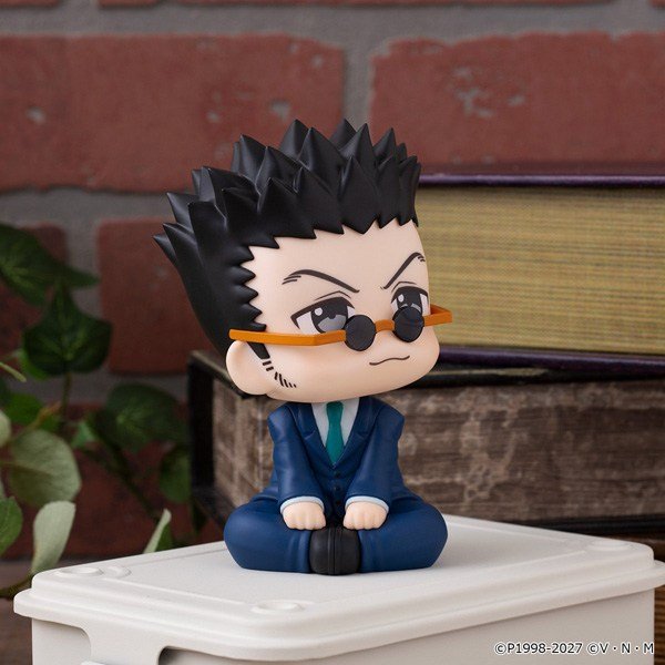 MegaHouse Lookup HUNTER x HUNTER Leorio (Figure) imagen 8