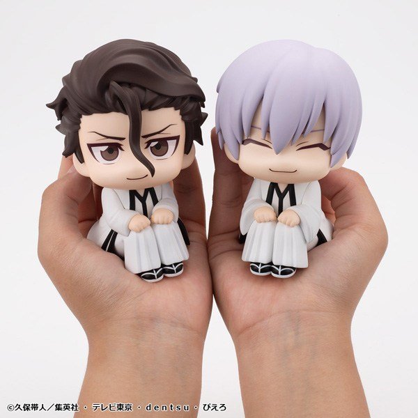 MegaHouse Lookup TV Anime BLEACH Sosuke Aizen (Figure) รูปภาพ 8