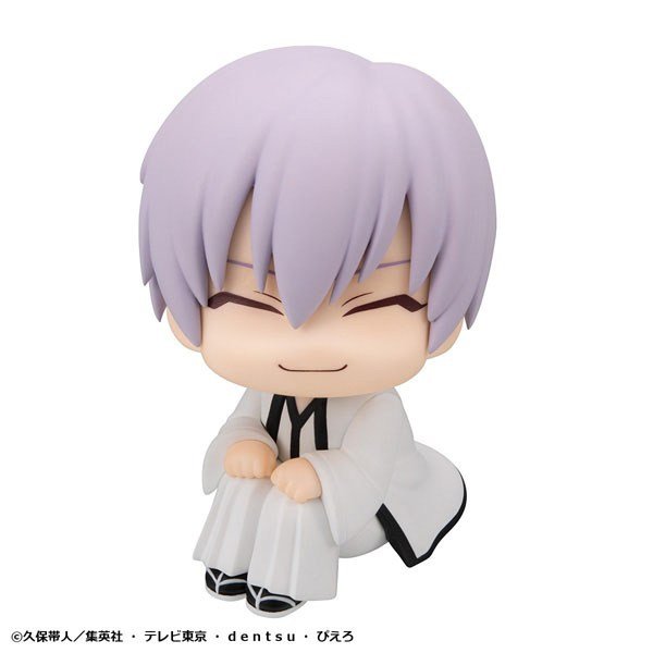 MegaHouse Lookup TV Anime BLEACH Gin Ichimaru (Figure) Bild 2