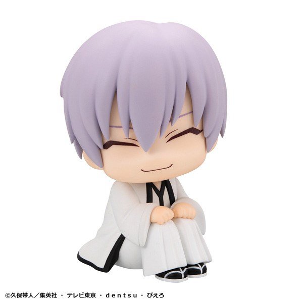 MegaHouse Lookup TV Anime BLEACH Gin Ichimaru (Figure) Bild 5