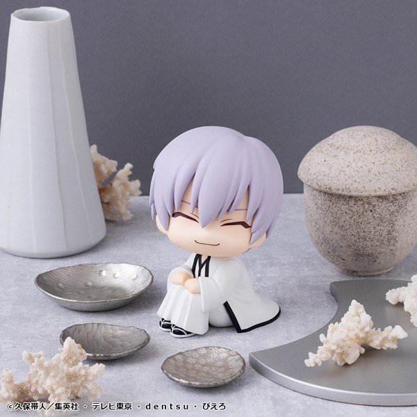 MegaHouse Lookup TV Anime BLEACH Gin Ichimaru (Figure) Bild 8