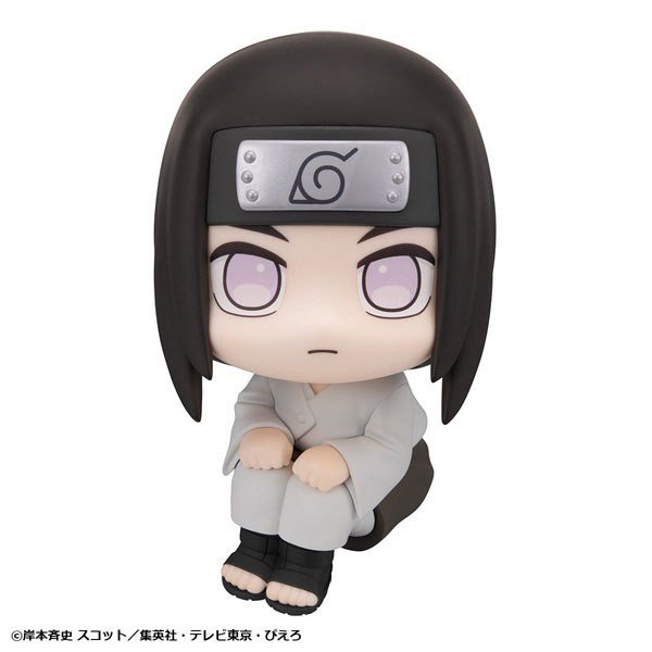 MegaHouse Lookup NARUTO SHIPPUDEN Neji Hyuga (Figure) imagen 2