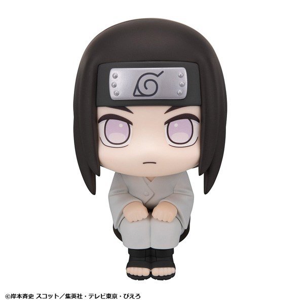 MegaHouse Lookup NARUTO SHIPPUDEN Neji Hyuga (Figure) imagen 3