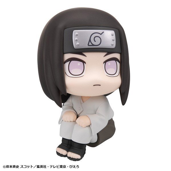 MegaHouse Lookup NARUTO SHIPPUDEN Neji Hyuga (Figure) imagen 5