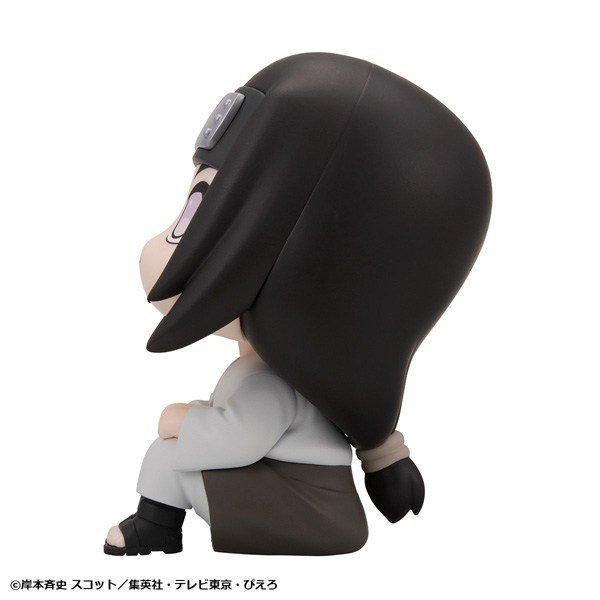 MegaHouse Lookup NARUTO SHIPPUDEN Neji Hyuga (Figure) imagen 6