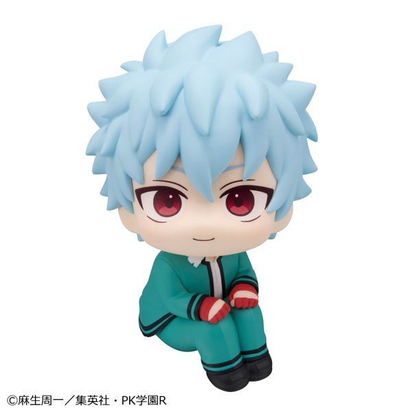 MegaHouse Lookup The Disastrous Life of Saiki K. Shun Kaido (Figure) Bild 2