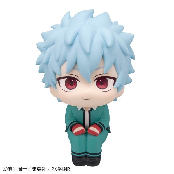 MegaHouse Lookup The Disastrous Life of Saiki K. Shun Kaido (Figure) Bild 3