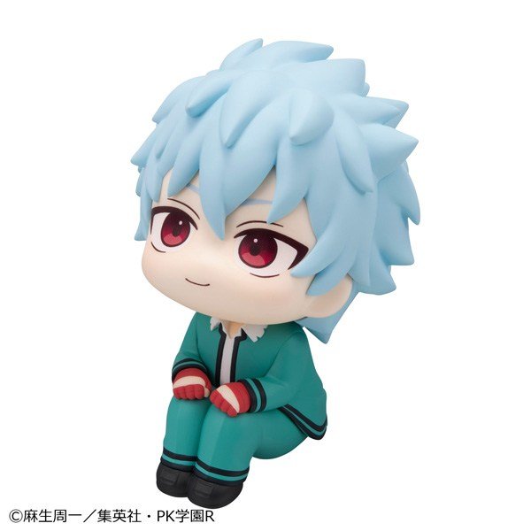 MegaHouse Lookup The Disastrous Life of Saiki K. Shun Kaido (Figure) Bild 4