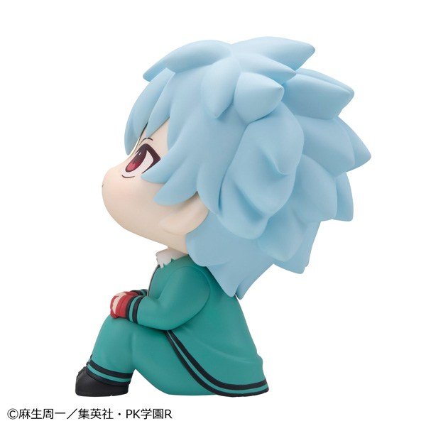 MegaHouse Lookup The Disastrous Life of Saiki K. Shun Kaido (Figure) Bild 5