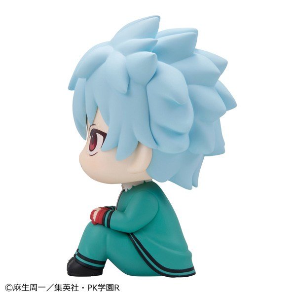 MegaHouse Lookup The Disastrous Life of Saiki K. Shun Kaido (Figure) Bild 6