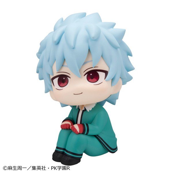 MegaHouse Lookup The Disastrous Life of Saiki K. Shun Kaido (Figure) Bild 7