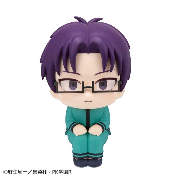 MegaHouse Lookup The Disastrous Life of Saiki K. Aren Kuboyasu (Figure) รูปภาพ 3