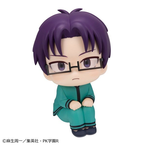 MegaHouse Lookup The Disastrous Life of Saiki K. Aren Kuboyasu (Figure) รูปภาพ 5