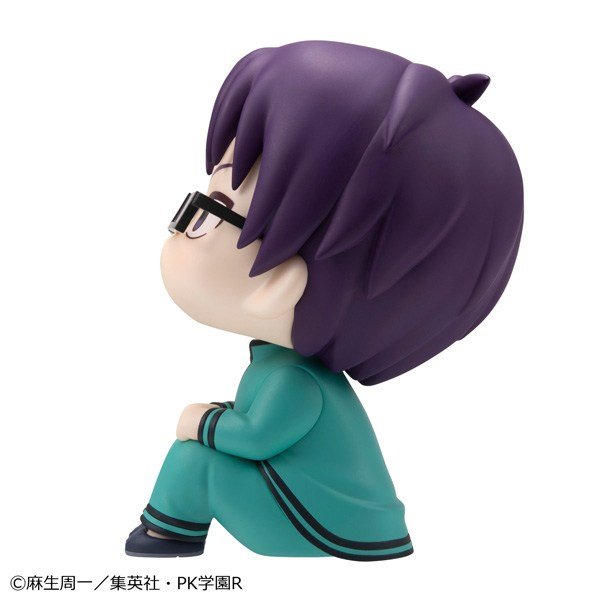 MegaHouse Lookup The Disastrous Life of Saiki K. Aren Kuboyasu (Figure) รูปภาพ 6