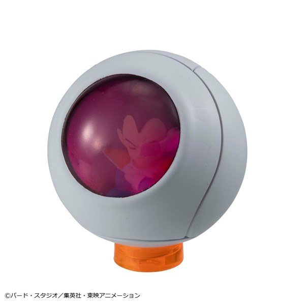 MegaHouse Yuracolle Series Dragon Ball Z Collection 01 (Set of 6) (Figure) image 6
