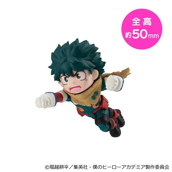 MegaHouse Tobimasu My Hero Academia (Set of 6) (Figure) hình ảnh 8