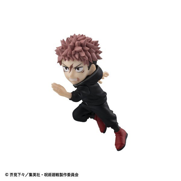MegaHouse Tobimasu Jujutsu Kaisen (Set of 6) (Figure) Bild 3