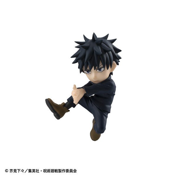 MegaHouse Tobimasu Jujutsu Kaisen (Set of 6) (Figure) Bild 4