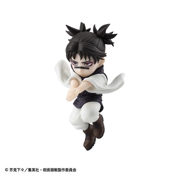 MegaHouse Tobimasu Jujutsu Kaisen (Set of 6) (Figure) Bild 6