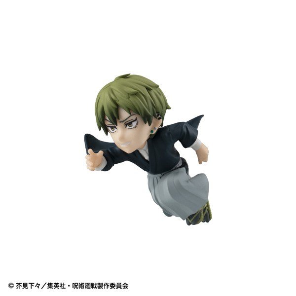 MegaHouse Tobimasu Jujutsu Kaisen (Set of 6) (Figure) Bild 7