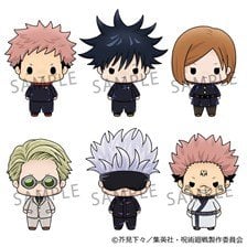 MegaHouse Chokorin Collection Jujutsu Kaisen (Set of 6) (Figure)