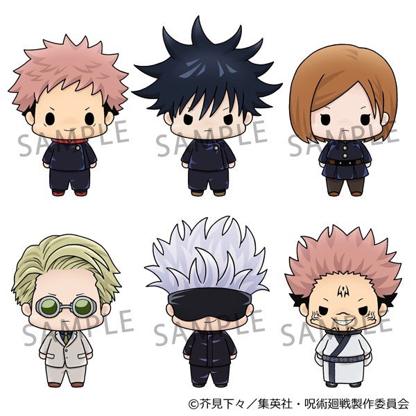 MegaHouse Chokorin Collection Jujutsu Kaisen (Set of 6) (Figure) รูปภาพ 2
