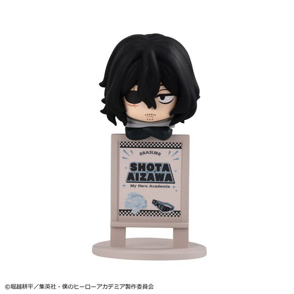 MegaHouse Ochatomo Series My Hero Academia Hitoyasumi Tea Time (Set of 6) (Figure) image 8