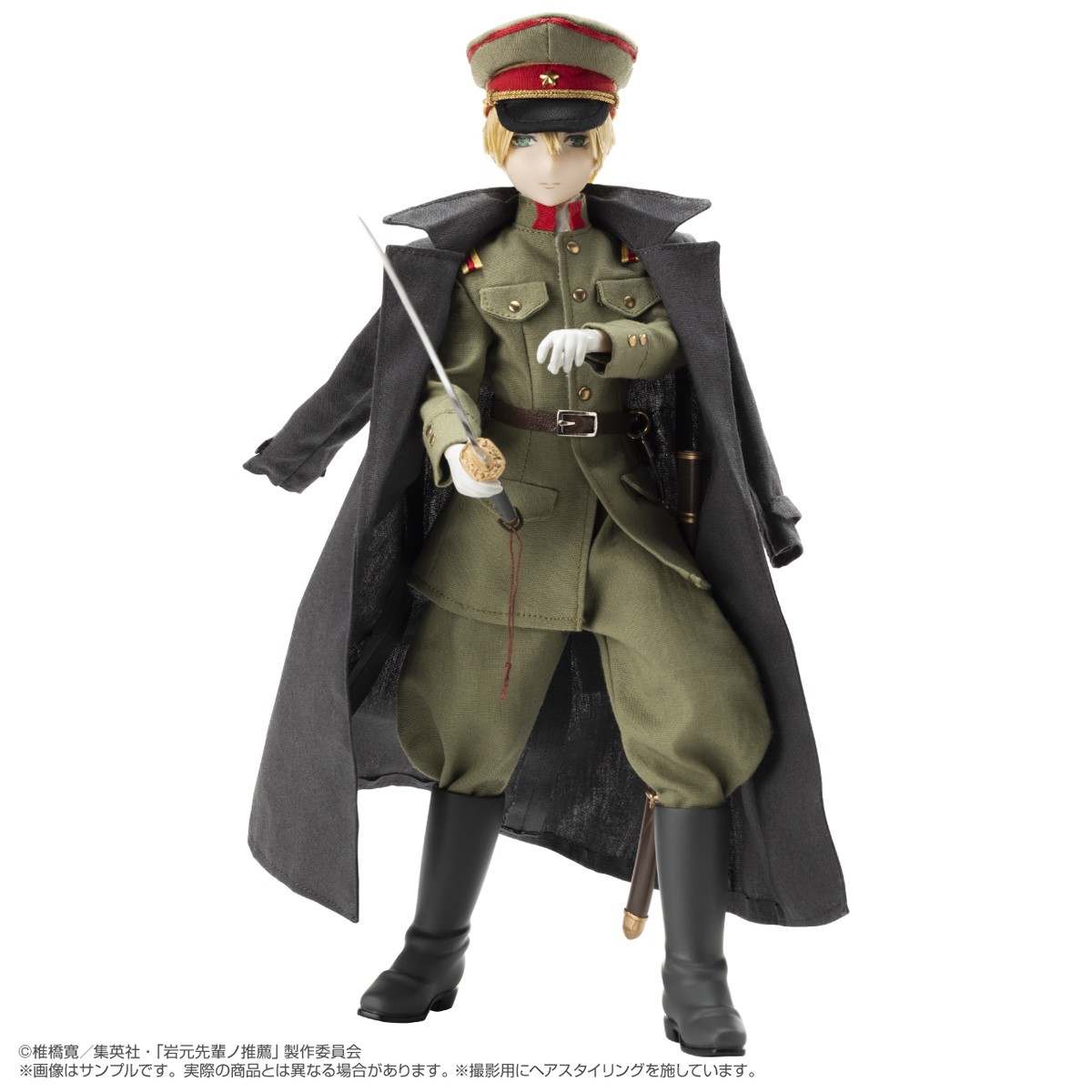 Azone International TV Anime [Recommendations from Iwamoto-senpai] Kodo Iwamoto (Fashion Doll) image 3