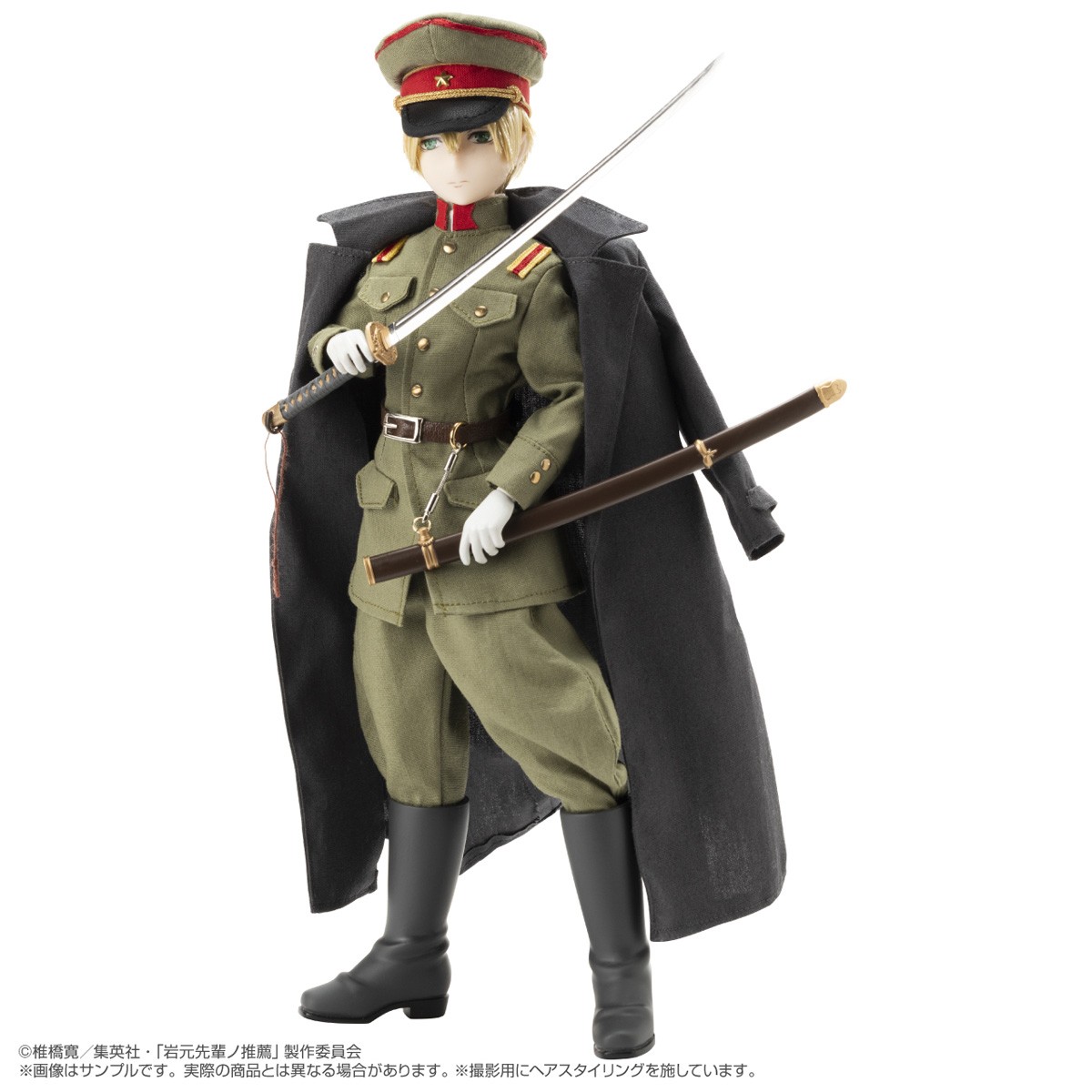 Azone International TV Anime [Recommendations from Iwamoto-senpai] Kodo Iwamoto (Fashion Doll) image 4