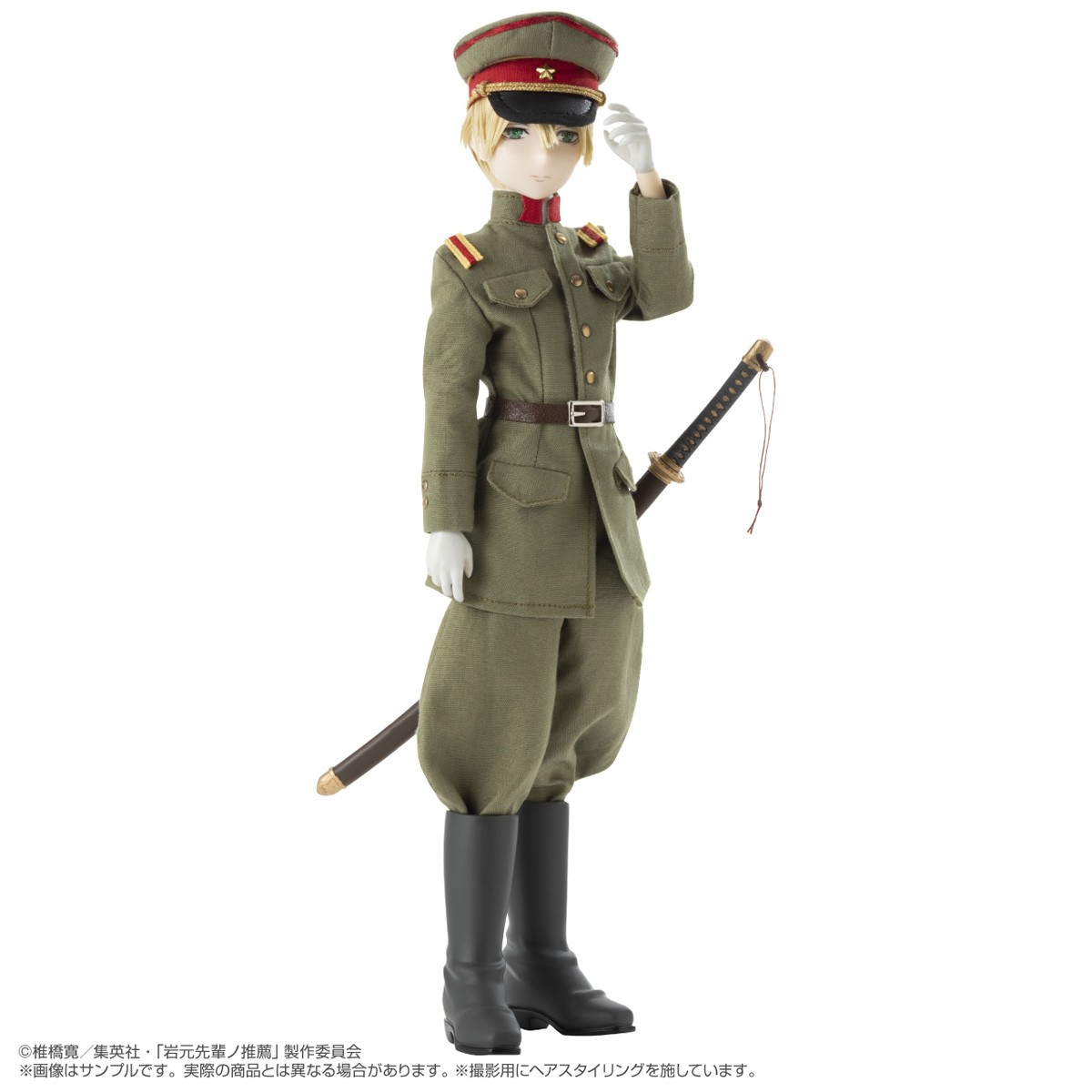 Azone International TV Anime [Recommendations from Iwamoto-senpai] Kodo Iwamoto (Fashion Doll) image 5