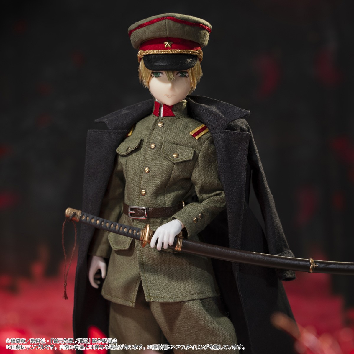 Azone International TV Anime [Recommendations from Iwamoto-senpai] Kodo Iwamoto (Fashion Doll) image 7