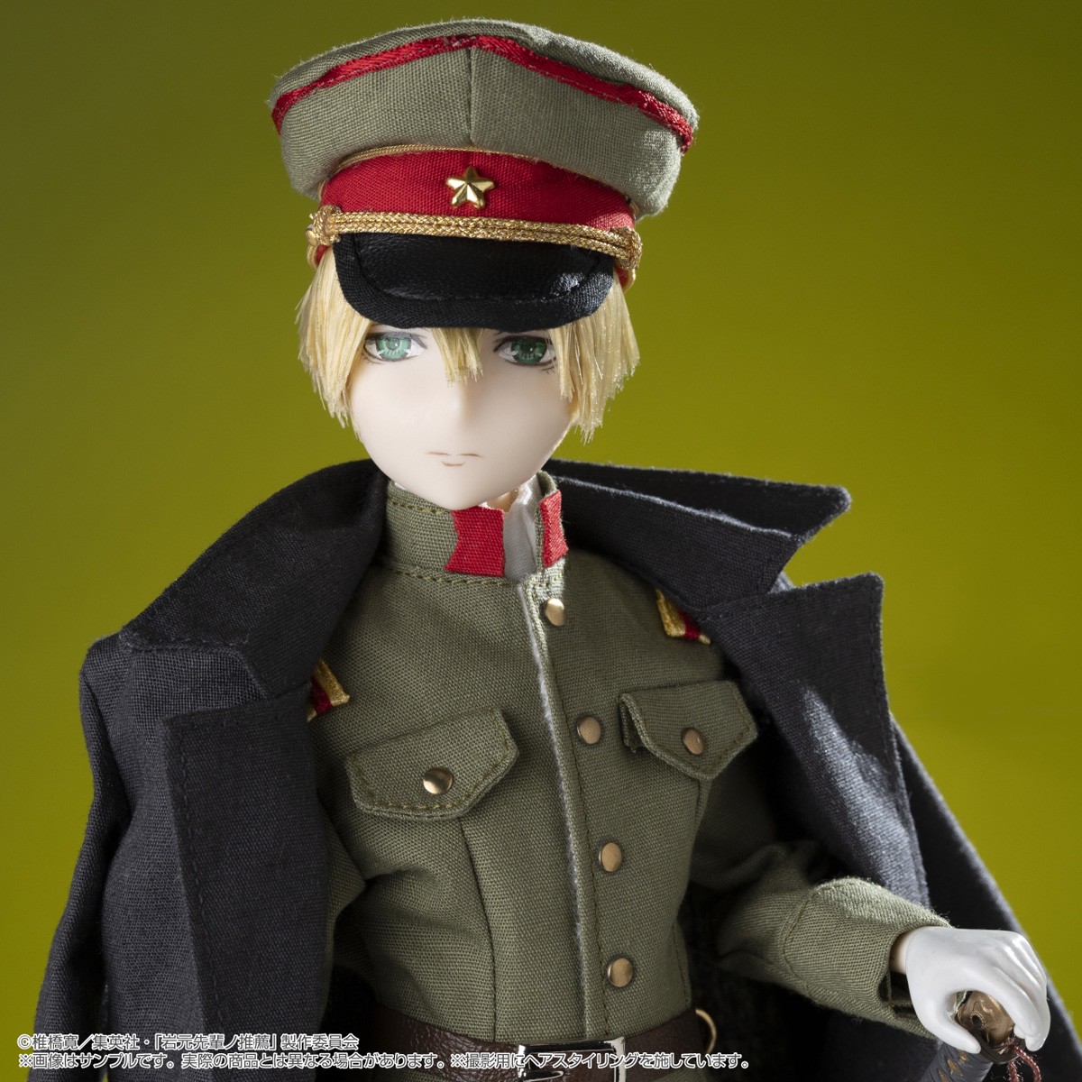 Azone International TV Anime [Recommendations from Iwamoto-senpai] Kodo Iwamoto (Fashion Doll) image 8