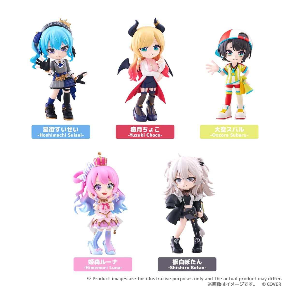 Bushiroad Creative PalVerse Hololive Vol.2 (Set of 6) (Figure) hình ảnh 2